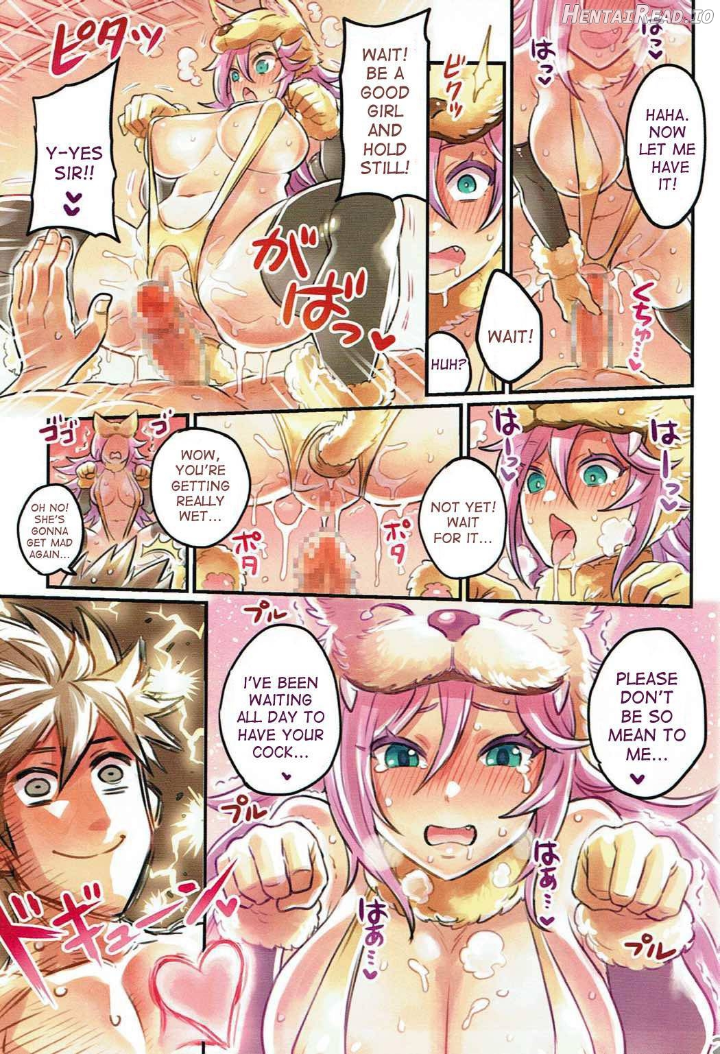 Nakama to Issen Koechau Hon ~FF Hen 2~ Chapter 2 - page 21
