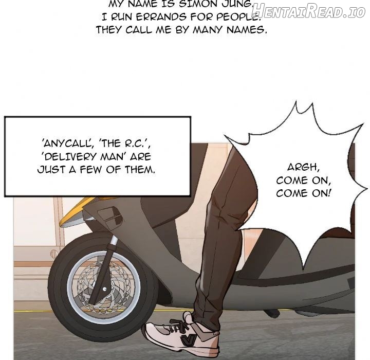 Good Night Chapter 0.1 - page 32