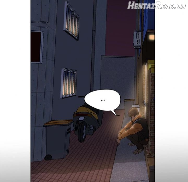 Good Night Chapter 2 - page 5