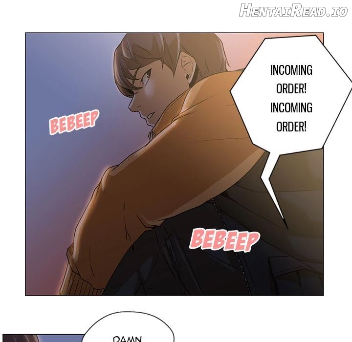 Good Night Chapter 2 - page 9