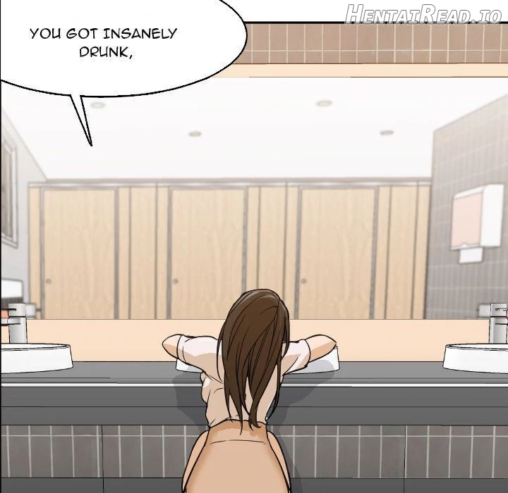 Good Night Chapter 5 - page 78