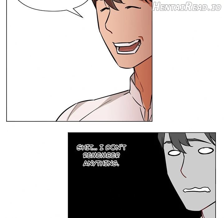 Good Night Chapter 14 - page 12