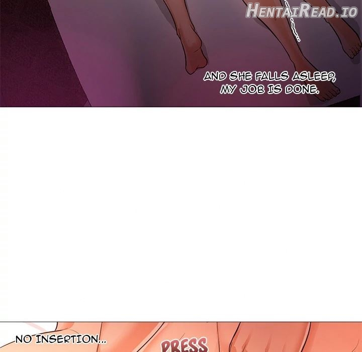Good Night Chapter 17 - page 13