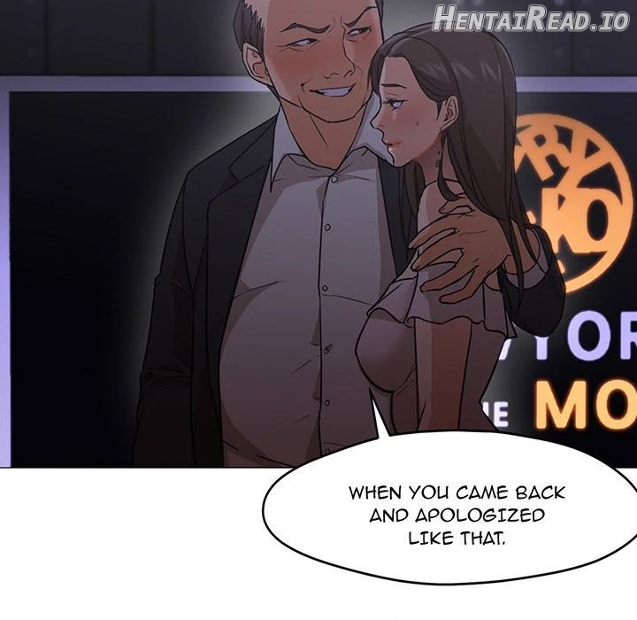 Good Night Chapter 19 - page 5