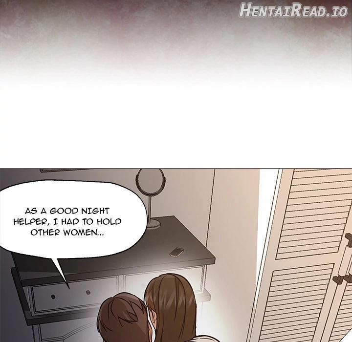 Good Night Chapter 30 - page 47