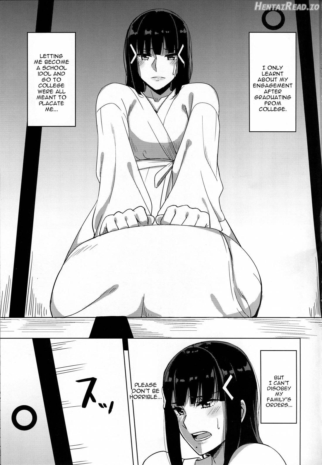 Kigatsuitara YariCir ni Hamerareteita Hanashi Chapter 3 - page 2