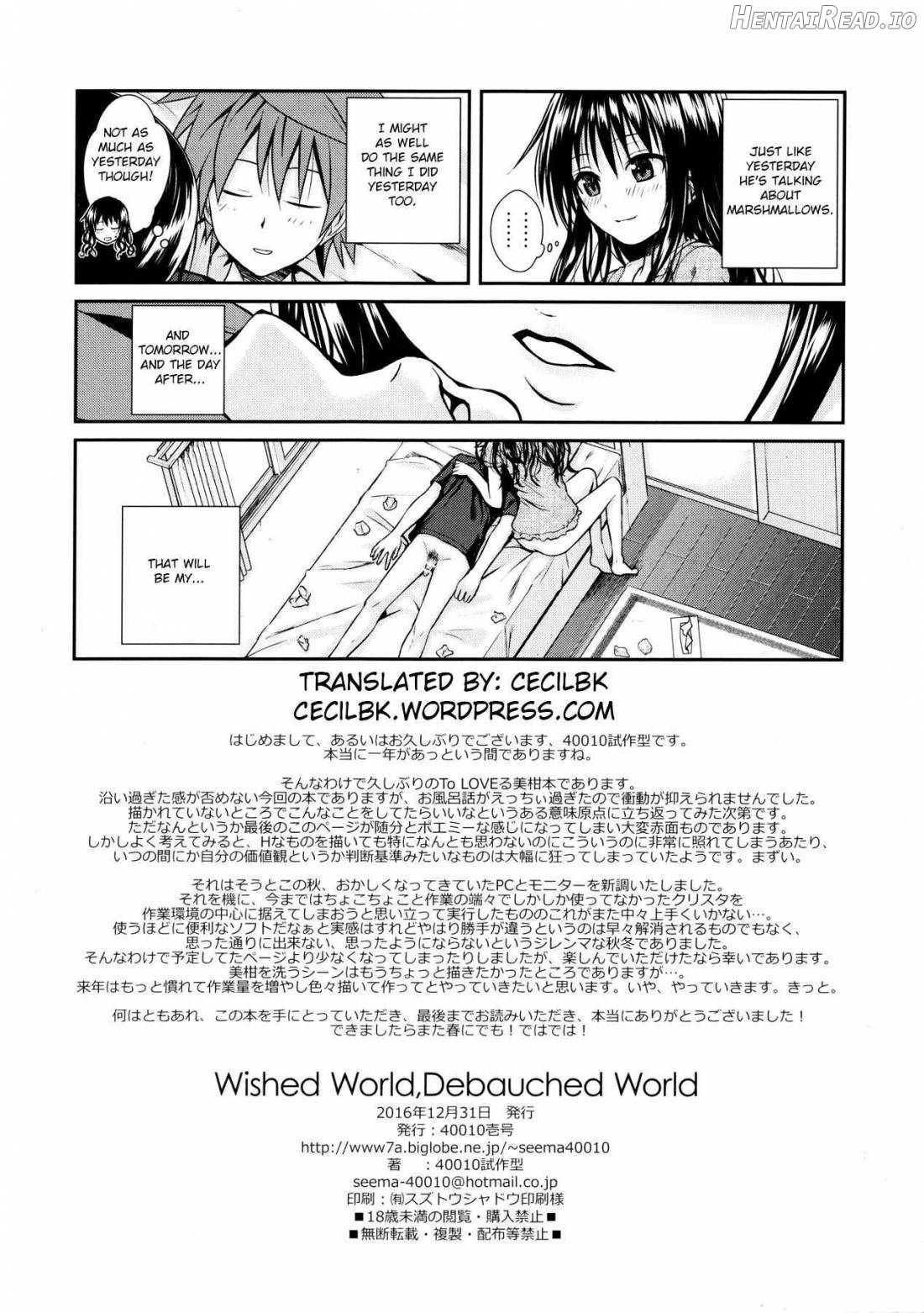 Oshiete! Mikan Senpai Chapter 2 - page 21