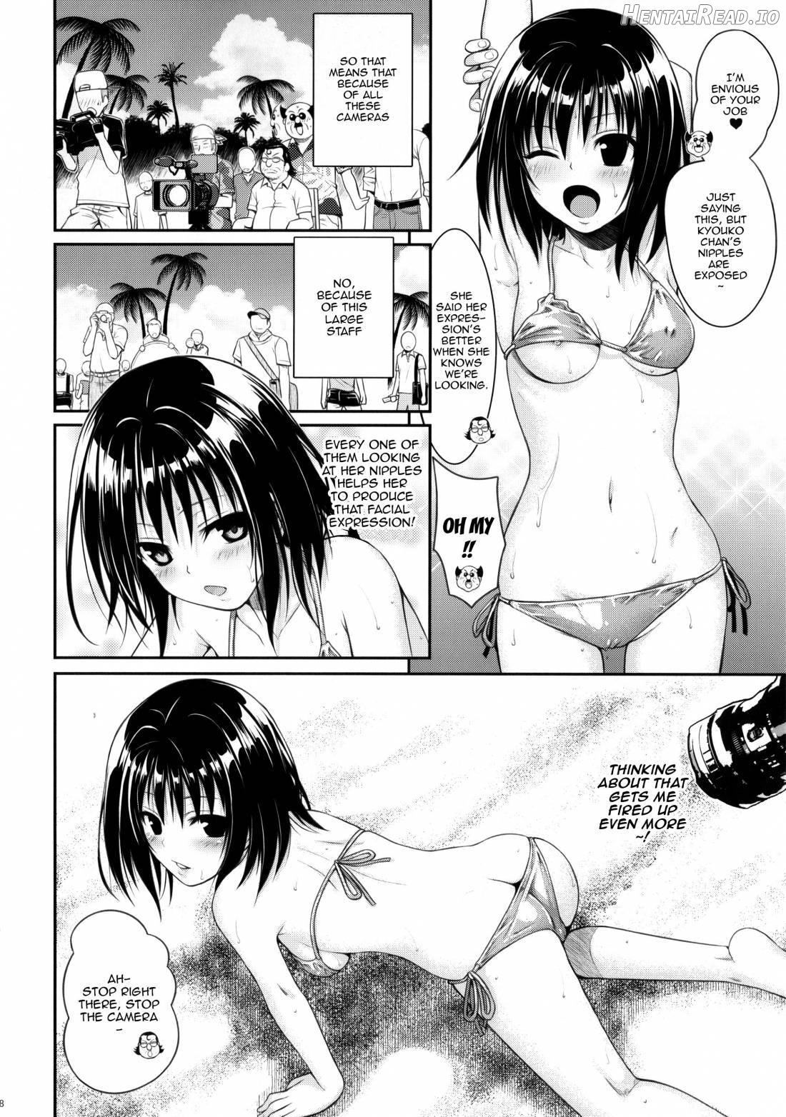 Oshiete! Mikan Senpai Chapter 5 - page 6