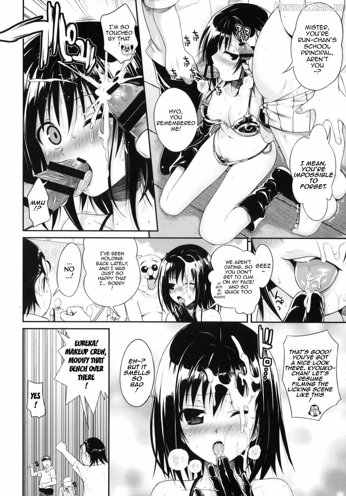 Oshiete! Mikan Senpai Chapter 5 - page 12