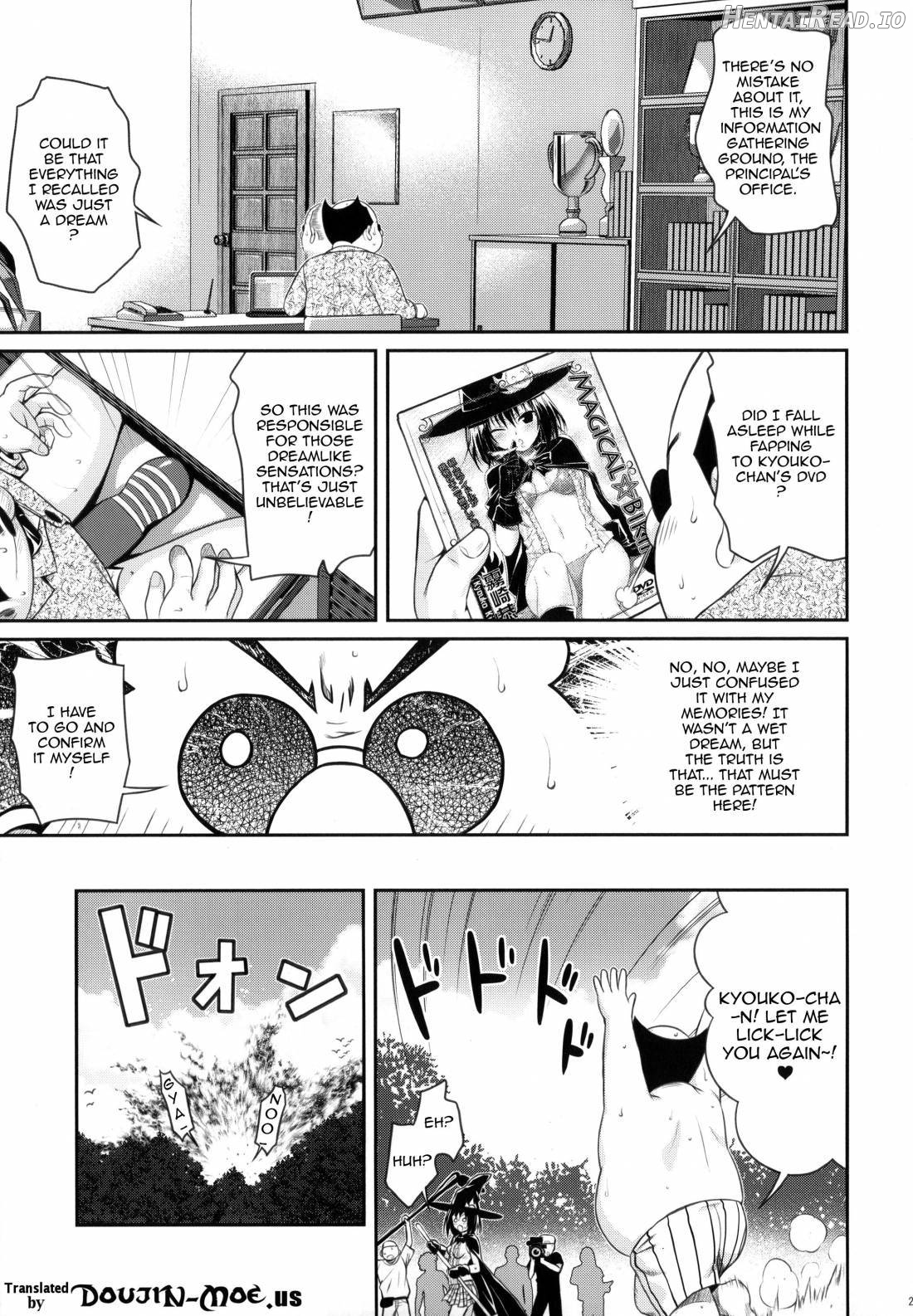 Oshiete! Mikan Senpai Chapter 5 - page 19