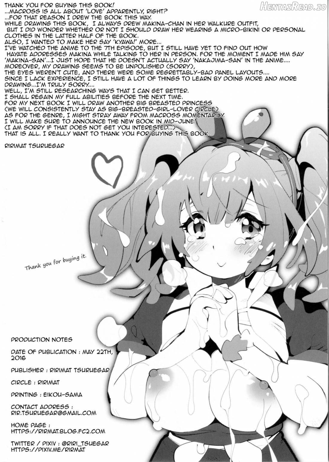 Makimaki no Hanabira Peropero Shite mo Iin da yo Chapter 1 - page 18