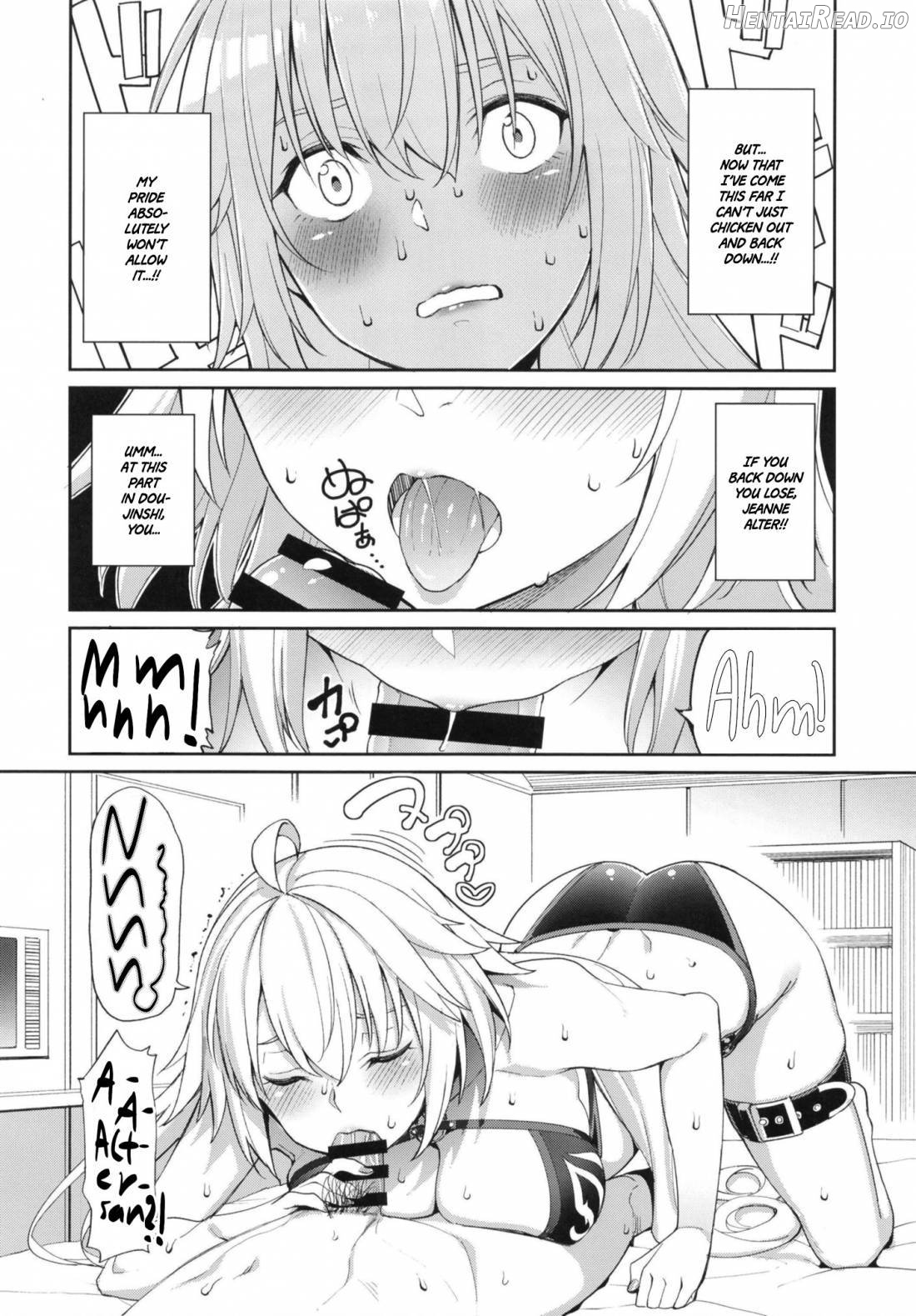 Naisho desu yo Chapter 2 - page 7