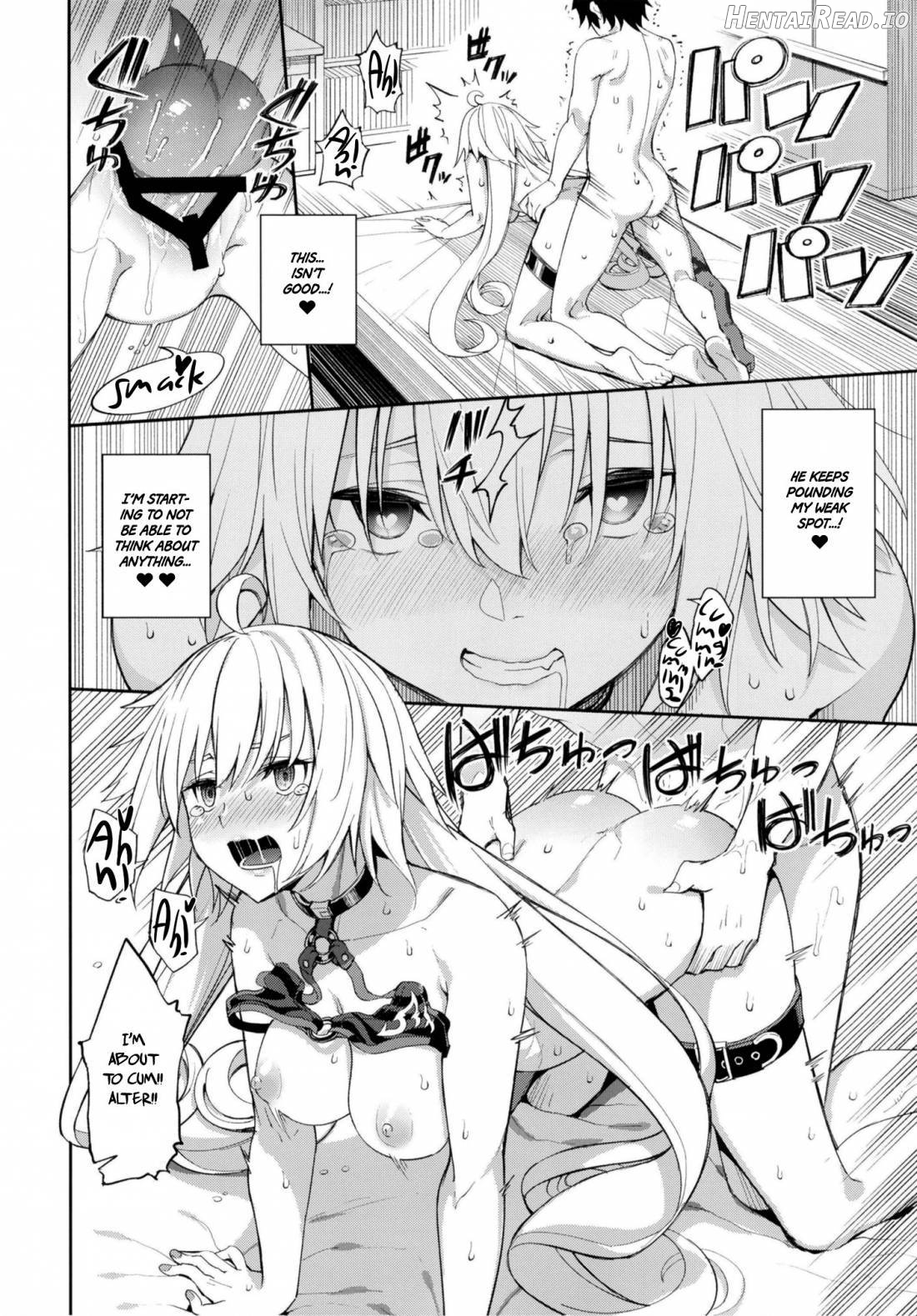 Naisho desu yo Chapter 2 - page 21