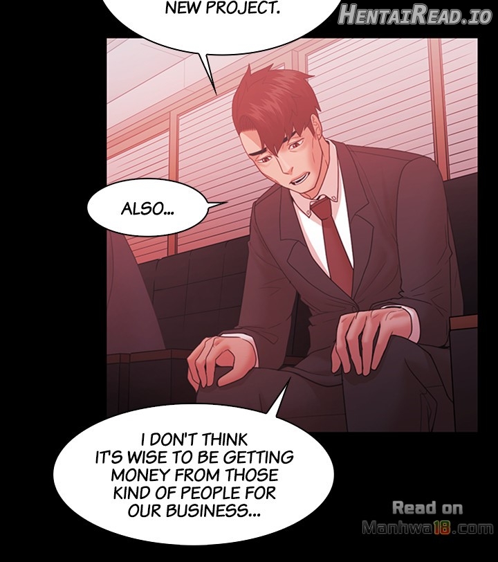 Loser - Manhwa Chapter 61 - page 14