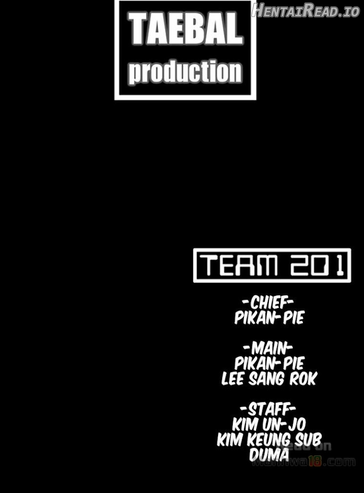 Loser - Manhwa Chapter 74 END - page 16