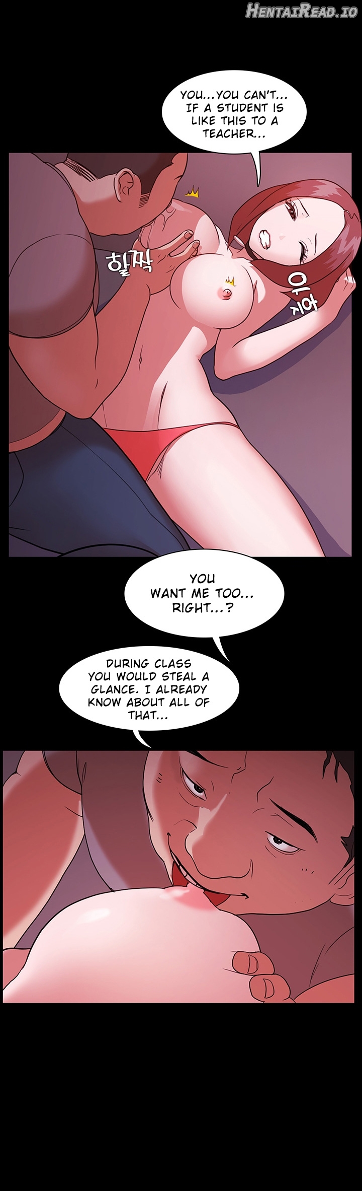 Loser - Manhwa Chapter 2 - page 11