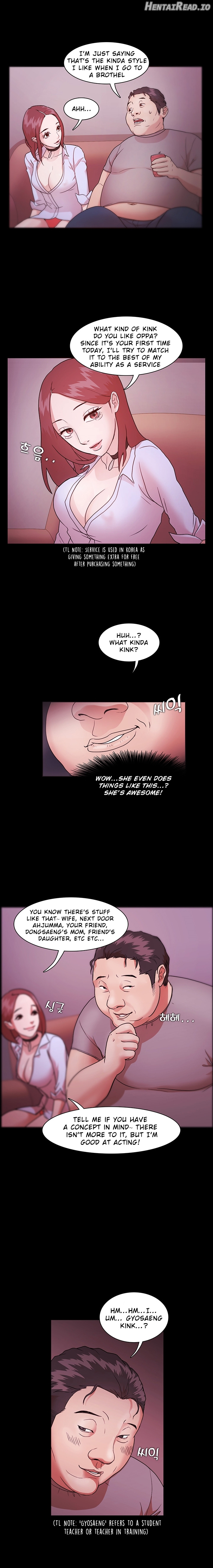 Loser - Manhwa Chapter 2 - page 6