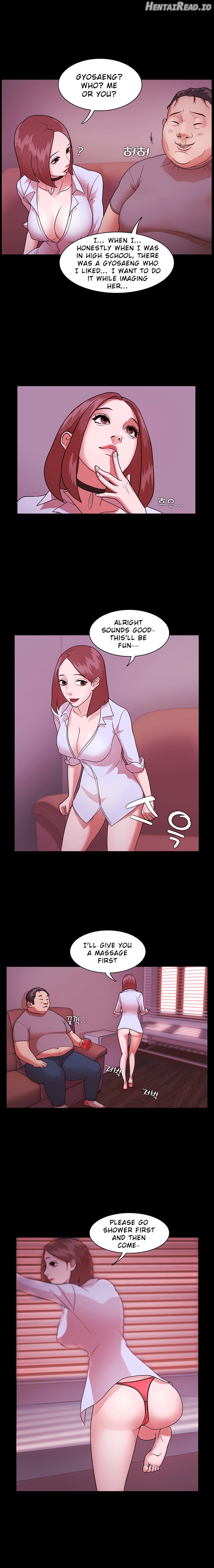 Loser - Manhwa Chapter 2 - page 7