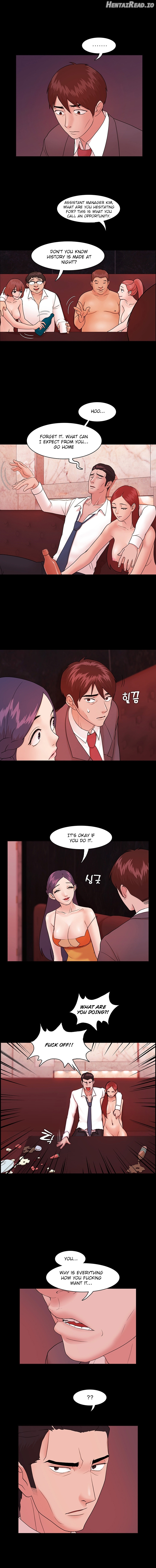 Loser - Manhwa Chapter 4 - page 4