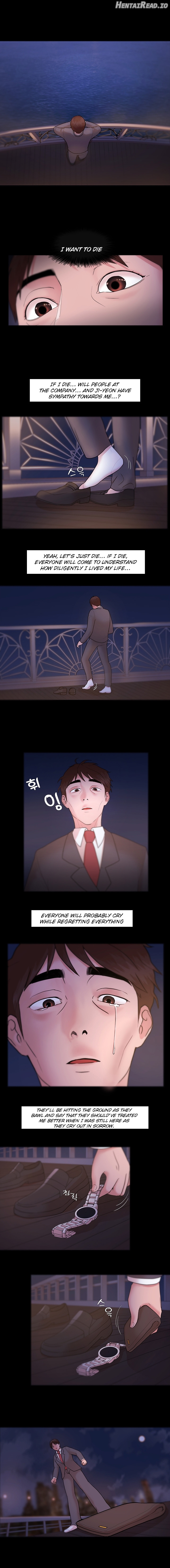 Loser - Manhwa Chapter 5 - page 6