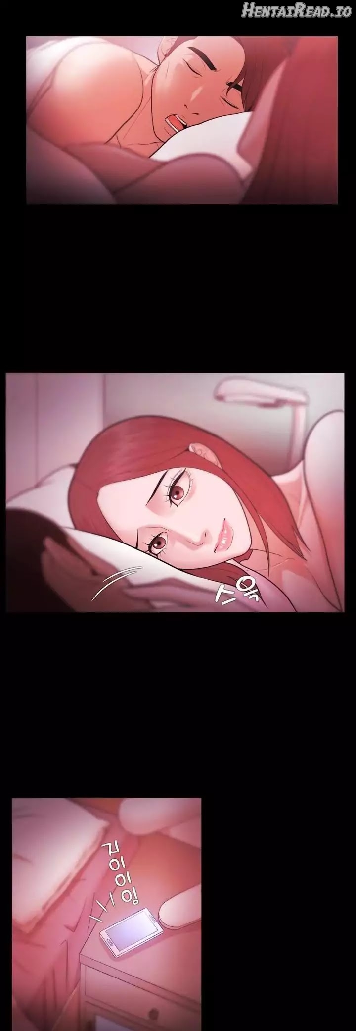 Loser - Manhwa Chapter 28 - page 14
