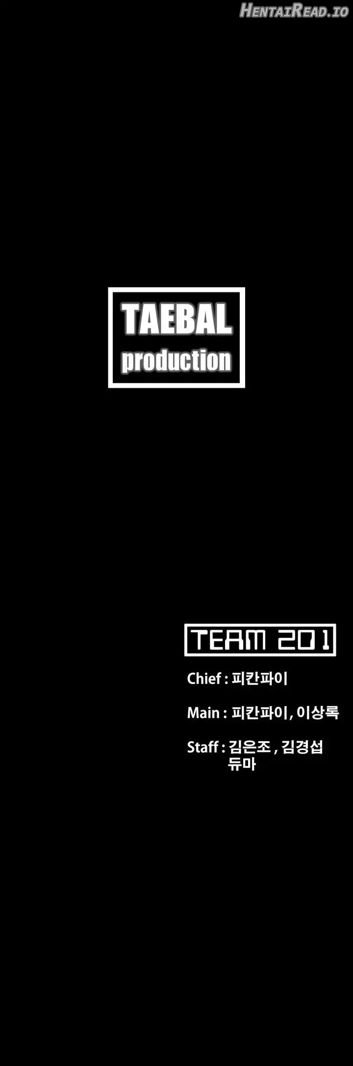 Loser - Manhwa Chapter 28 - page 36