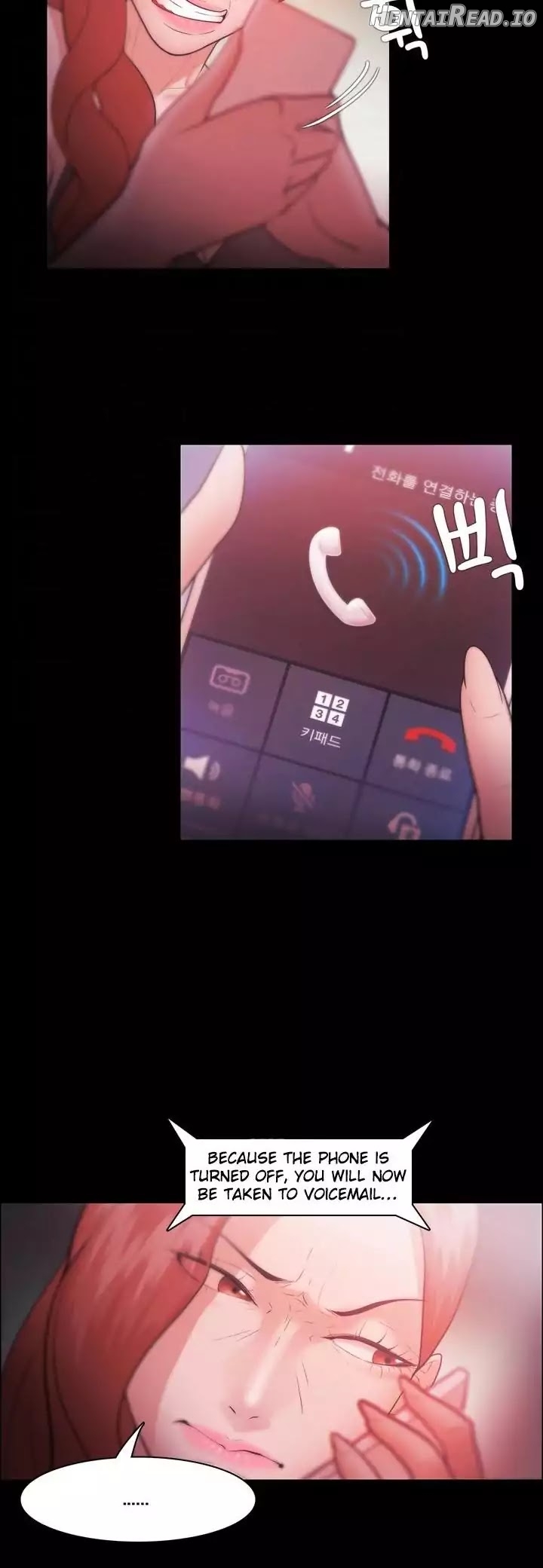 Loser - Manhwa Chapter 28 - page 7
