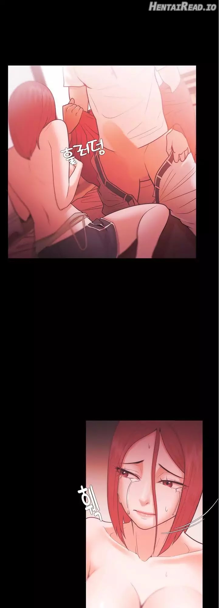 Loser - Manhwa Chapter 29 - page 16
