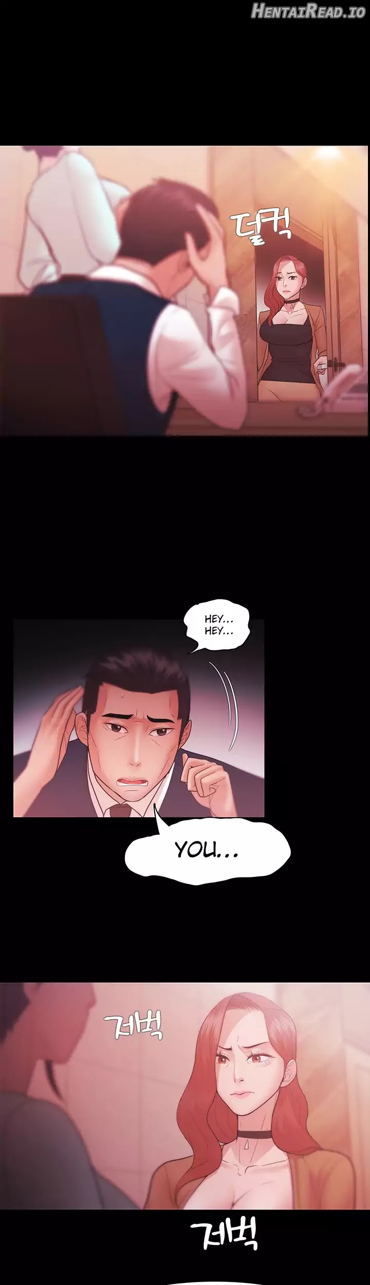 Loser - Manhwa Chapter 30 - page 16