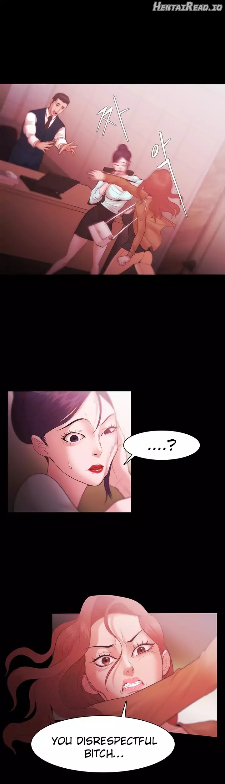Loser - Manhwa Chapter 30 - page 18