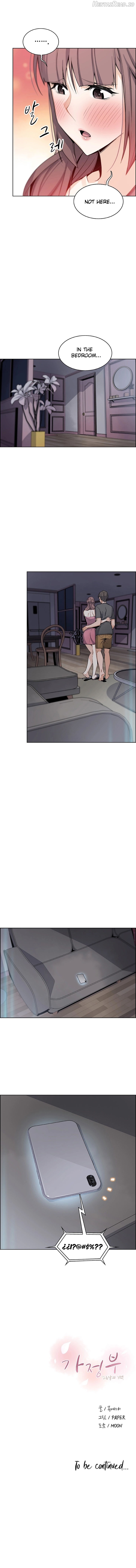 Housekeeper (Webtoon) Chapter 28 - page 8