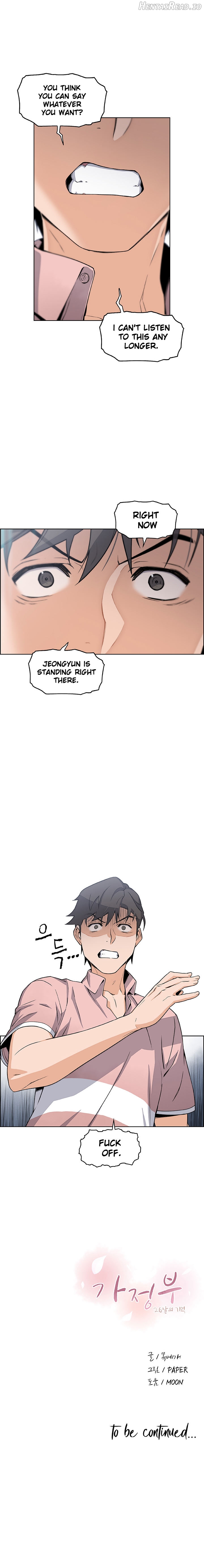 Housekeeper (Webtoon) Chapter 31 - page 9