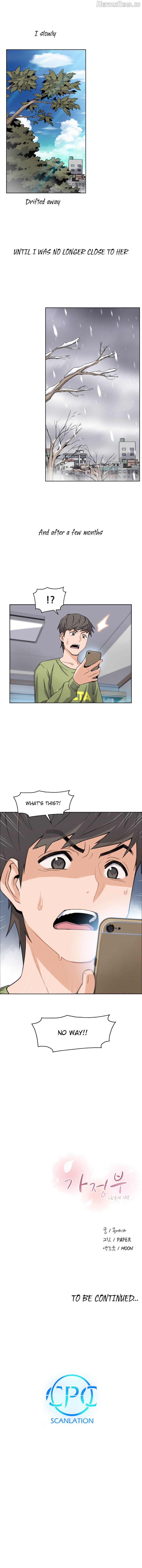 Housekeeper (Webtoon) Chapter 3 - page 11