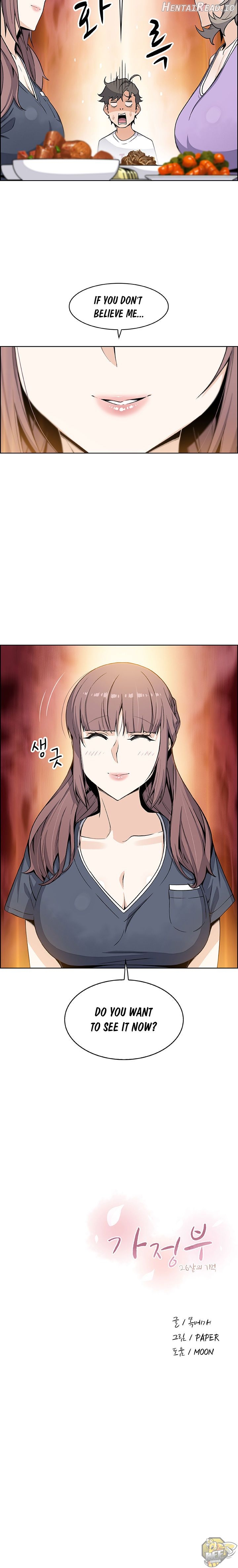 Housekeeper (Webtoon) Chapter 35 - page 8