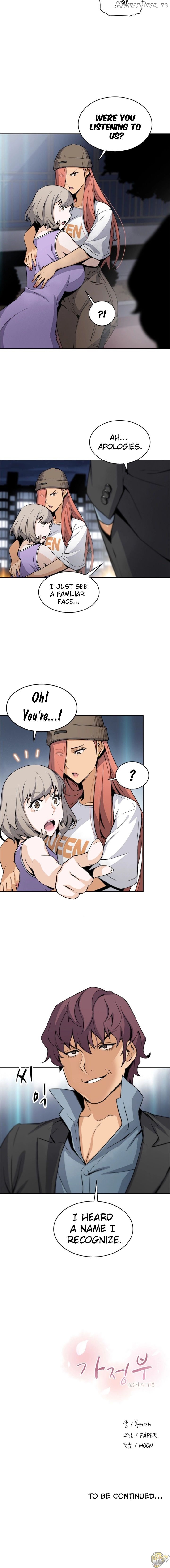 Housekeeper (Webtoon) Chapter 36 - page 8