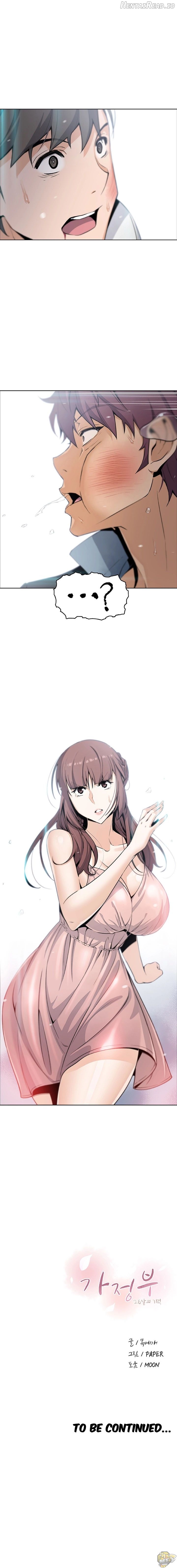 Housekeeper (Webtoon) Chapter 37 - page 8