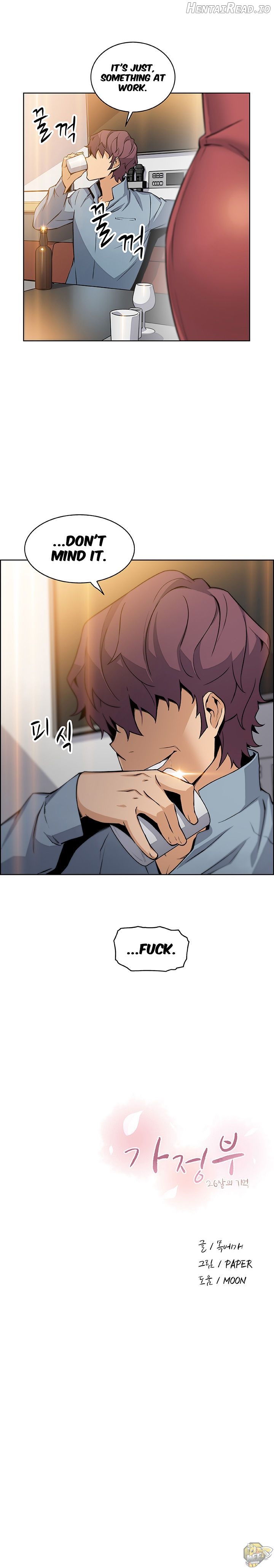 Housekeeper (Webtoon) Chapter 39 - page 8