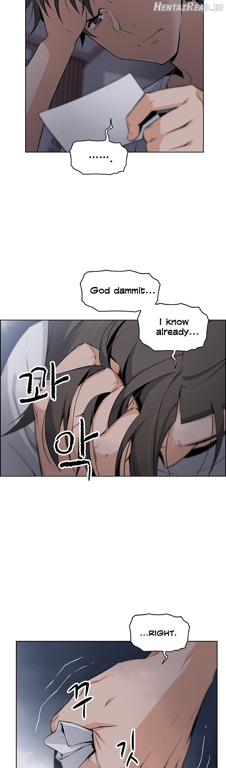 Housekeeper (Webtoon) Chapter 40 - page 3