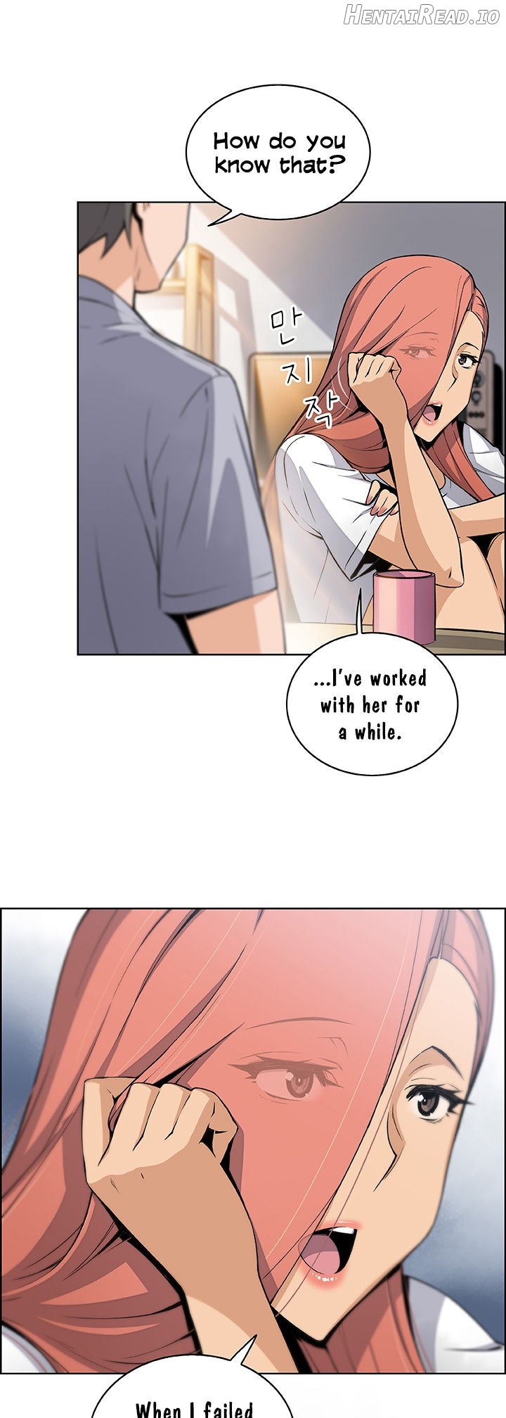 Housekeeper (Webtoon) Chapter 40 - page 26