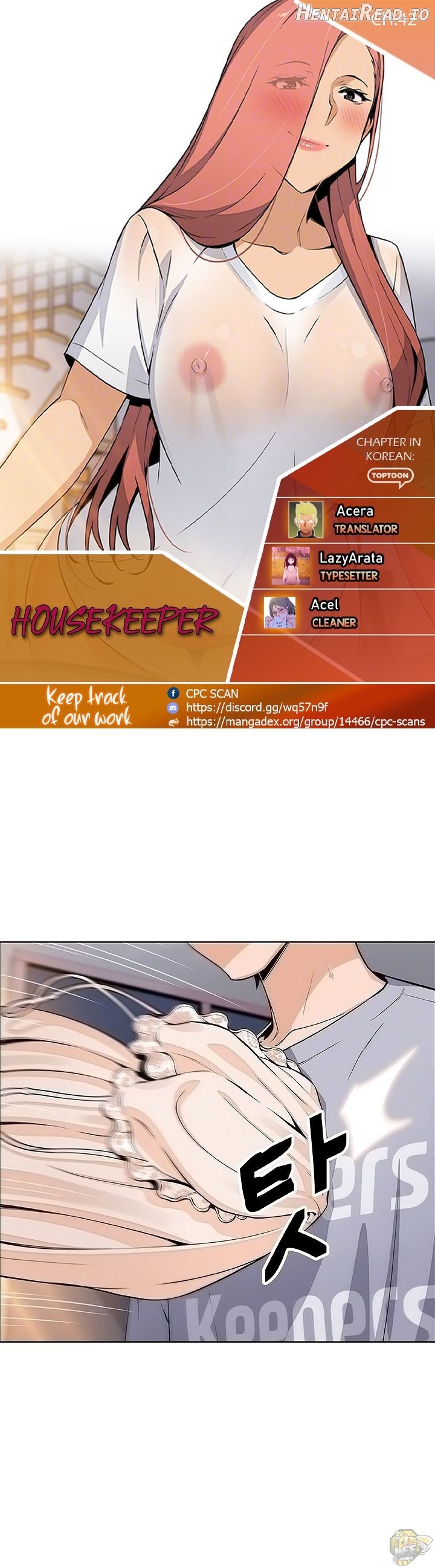 Housekeeper (Webtoon) Chapter 42 - page 1