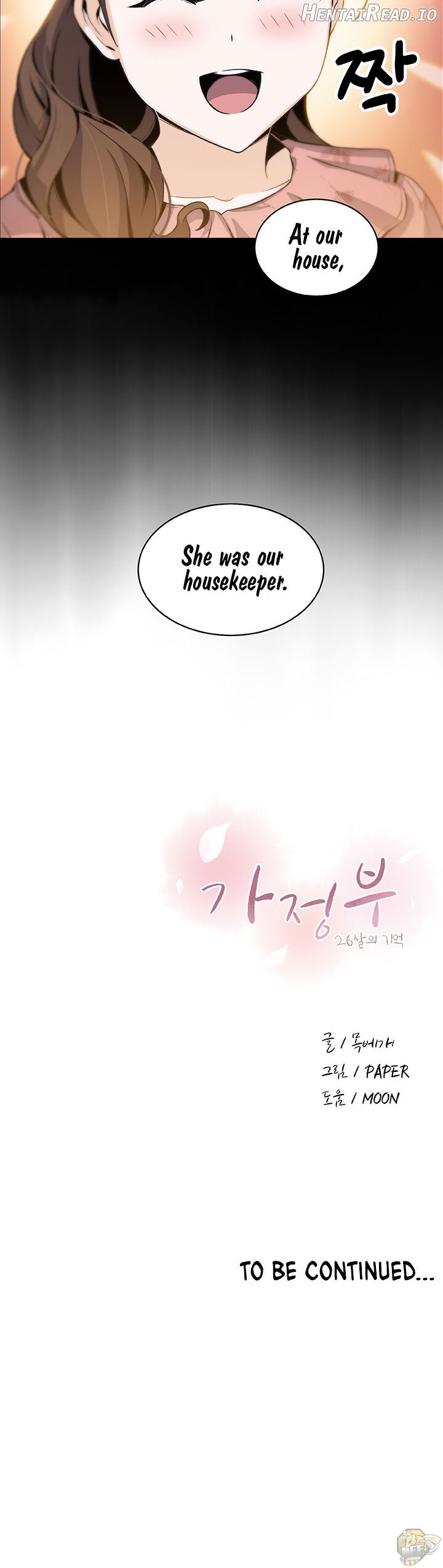 Housekeeper (Webtoon) Chapter 42 - page 33