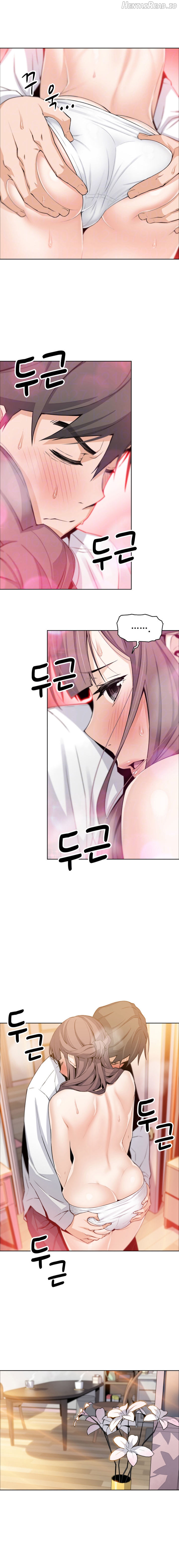 Housekeeper (Webtoon) Chapter 9 - page 2
