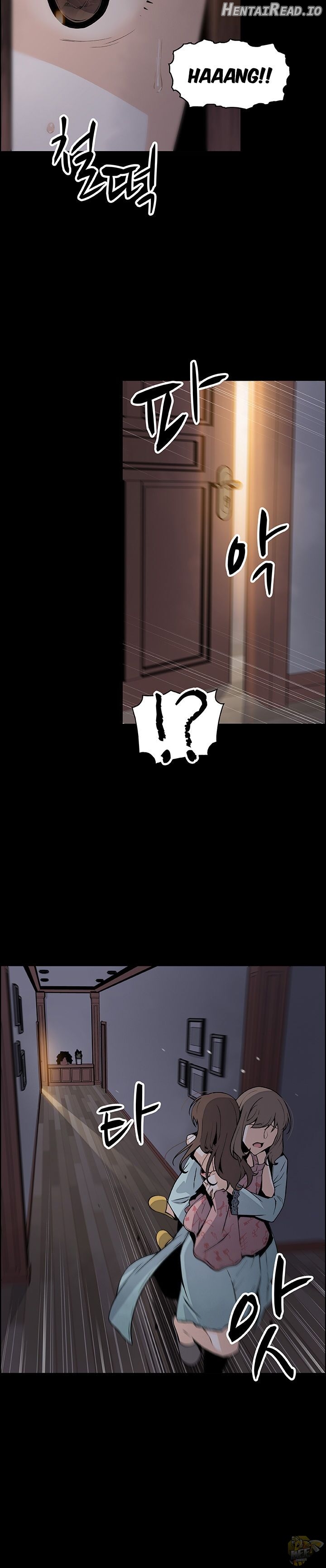 Housekeeper (Webtoon) Chapter 43 - page 10