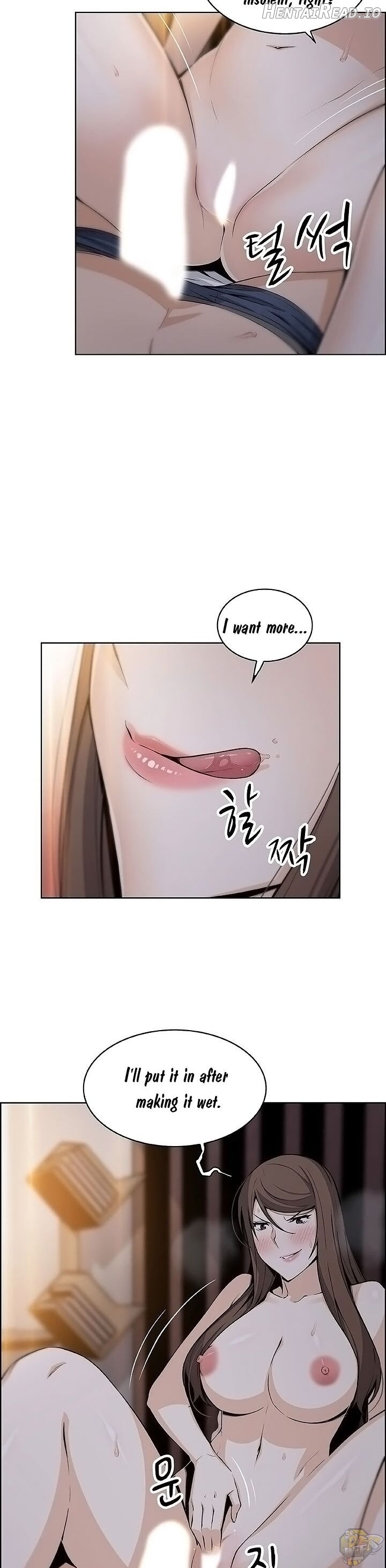 Housekeeper (Webtoon) Chapter 44 - page 6