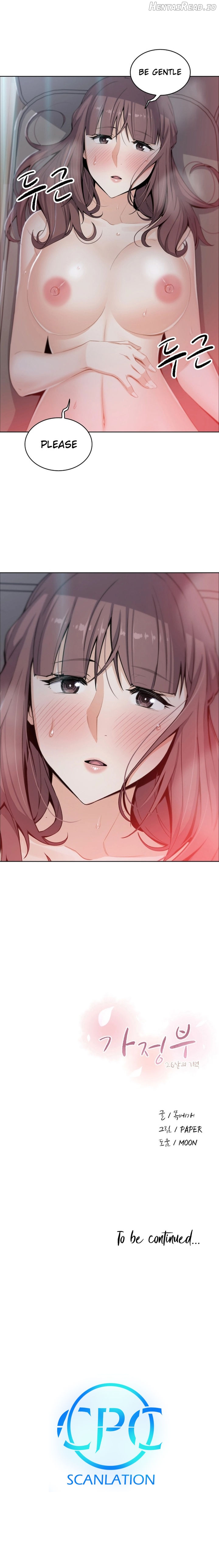 Housekeeper (Webtoon) Chapter 11 - page 11