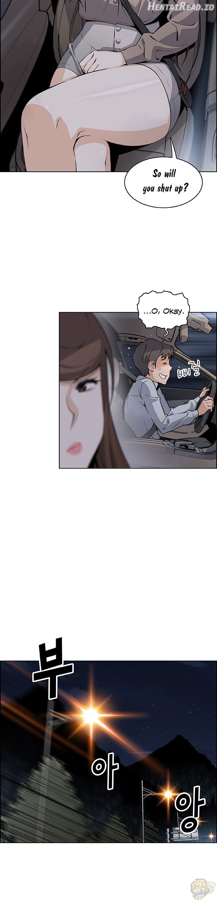Housekeeper (Webtoon) Chapter 45 - page 5