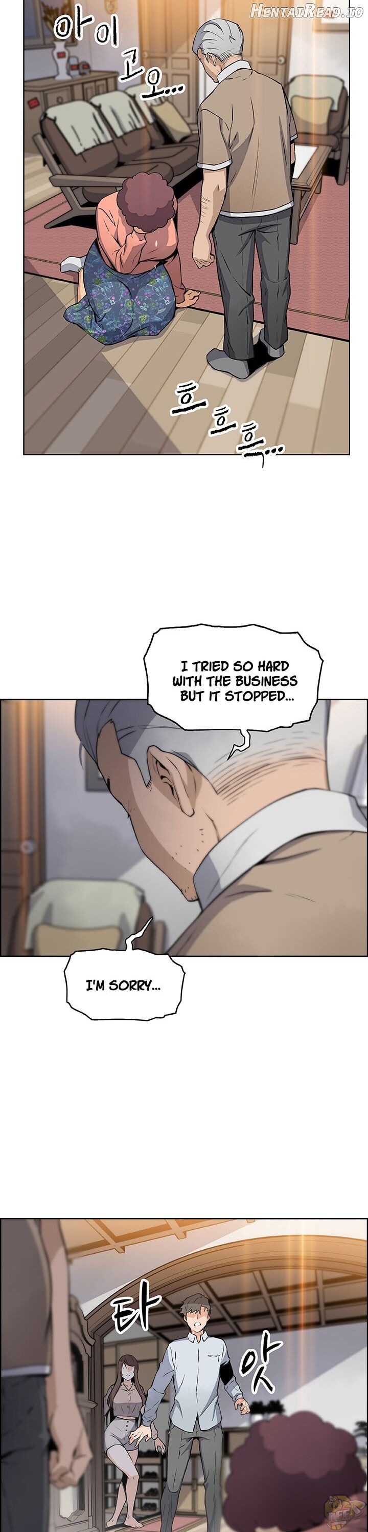 Housekeeper (Webtoon) Chapter 45 - page 7