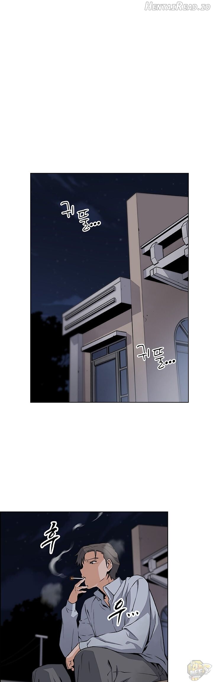 Housekeeper (Webtoon) Chapter 45 - page 9
