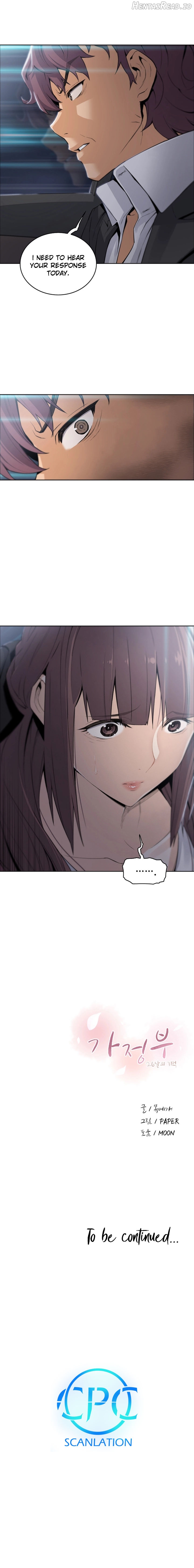Housekeeper (Webtoon) Chapter 12 - page 9