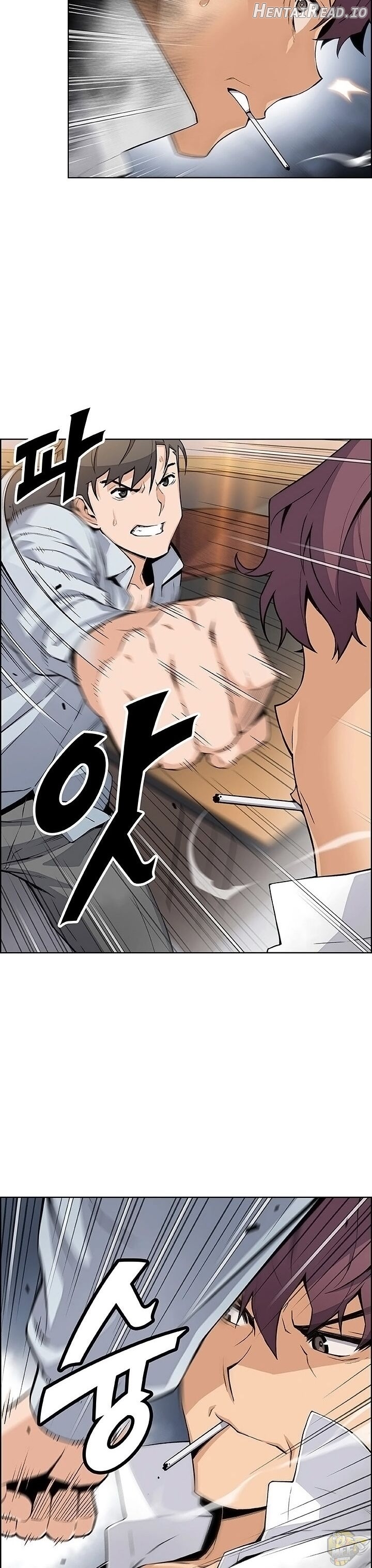 Housekeeper (Webtoon) Chapter 46 - page 20
